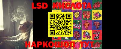 бошки Шахты