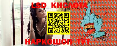 jwh Шелехов