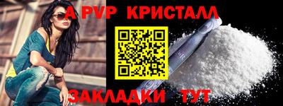 2c-b Шебекино