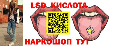 бошки Шахты