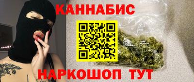 бошки Шахты