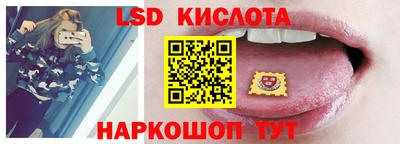 бошки Шахты