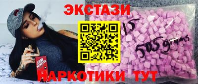 jwh Шелехов