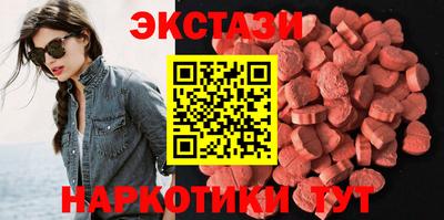 бошки Шахты