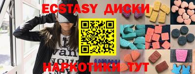 бошки Шахты