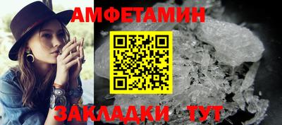 jwh Шелехов