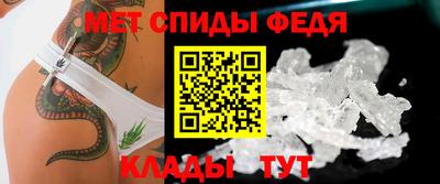 2c-b Шебекино
