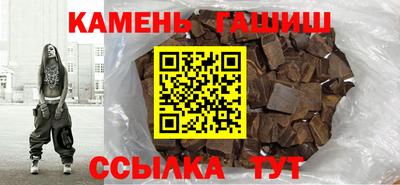 jwh Шелехов