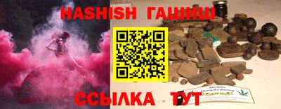 бошки Шахты