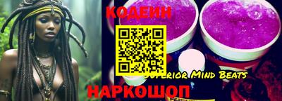 jwh Шелехов