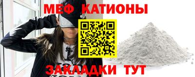 бошки Шахты