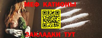 jwh Шелехов