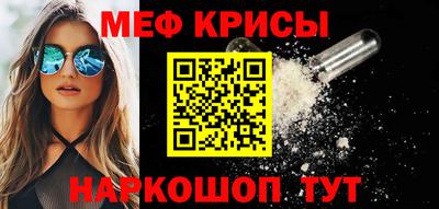 jwh Шелехов